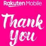 Rakuten UN-LIMIT 正式契約手続き開始