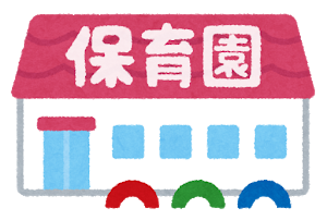 2020年度福岡市認可保育園のボーダー