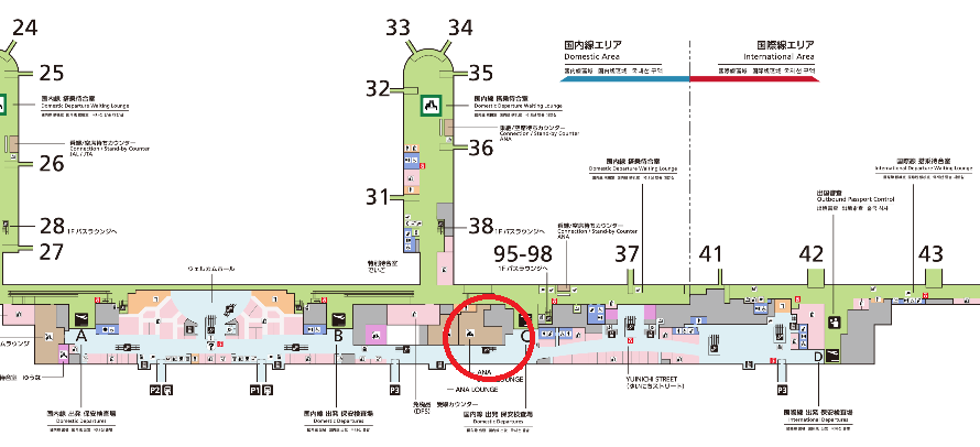 那覇空港(国内線ターミナル)ANAラウンジの場所