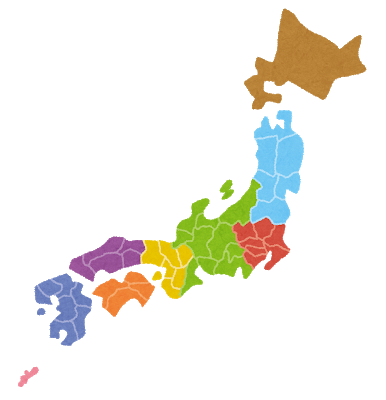 日本国内47都道府県訪問履歴